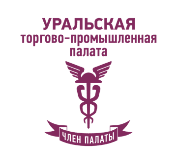 Знак члена Уральской торгово-промышленной палаты