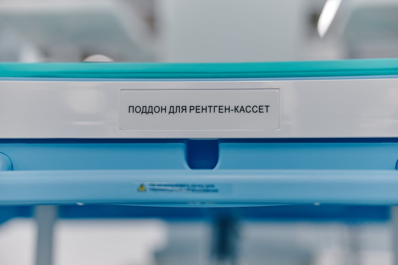 Производство VEDAL, снимок 80 из 155